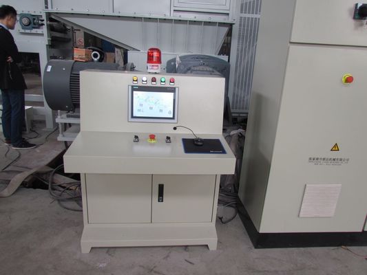 22 * 2kw 20rpm সলিড বর্জ্য ডাবল শ্যাফট শ্রেডার মেশিন