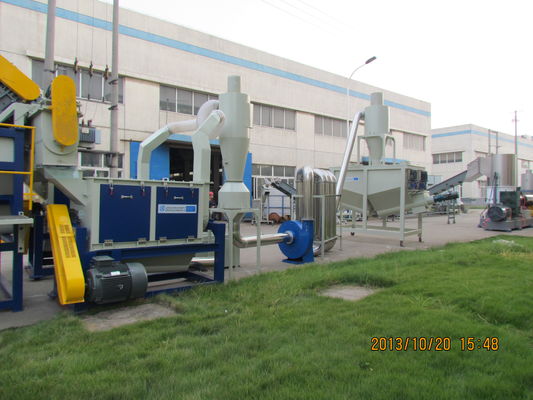 অটো ব্রাশিং 1800rpm 75kw অনুভূমিক ডি ওয়াটারিং মেশিন