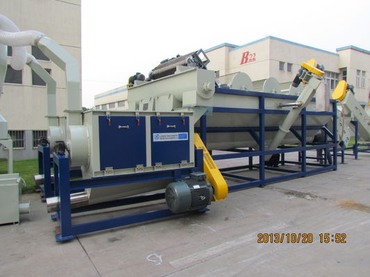 অটো ব্রাশিং 1800rpm 75kw অনুভূমিক ডি ওয়াটারিং মেশিন