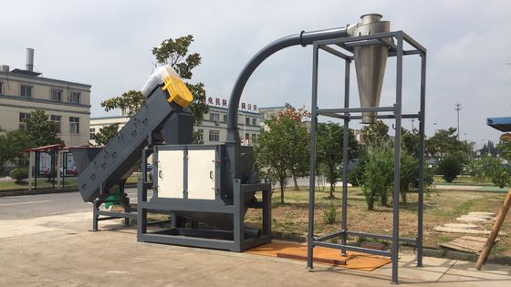 2100rpm পিইটি ফ্লেক অনুভূমিক প্লাস্টিকের জলীয় মেশিন