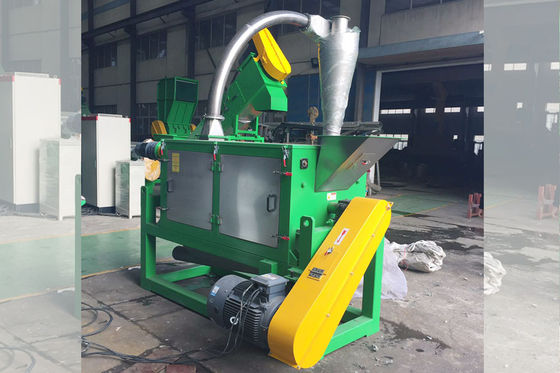 2100rpm পিইটি ফ্লেক অনুভূমিক প্লাস্টিকের জলীয় মেশিন